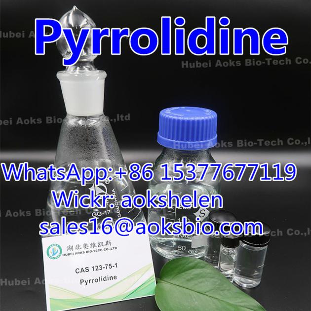 Factory Supply Tetrahydropyrrole CAS 123 75