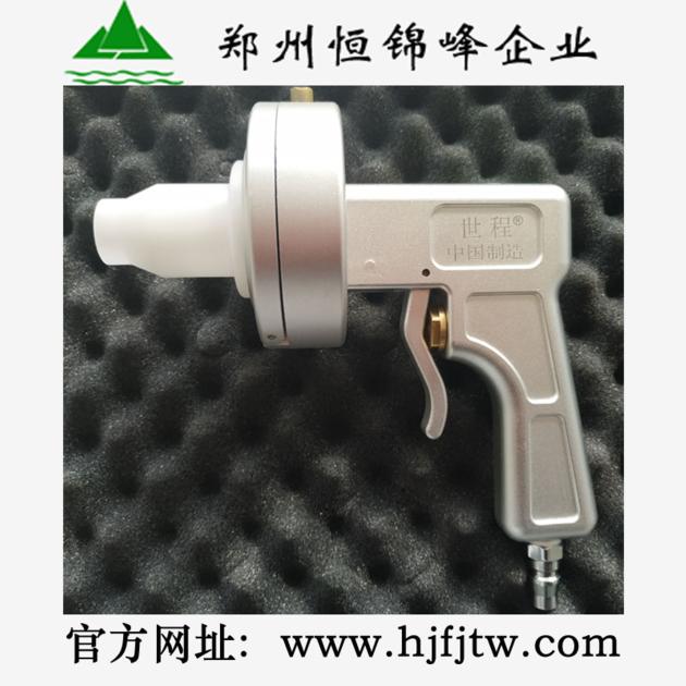  tube cleaning machine