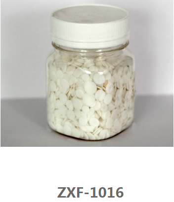 Rubber Chemicals Rubber Dispersant