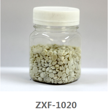 Rubber Chemicals Rubber Dispersant