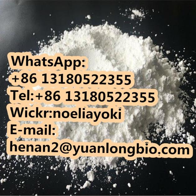 Tetracaine Hydrochloride 136-47-0