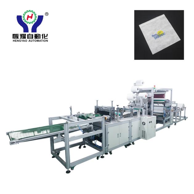 Non Woven Headrest Cover Making Machine