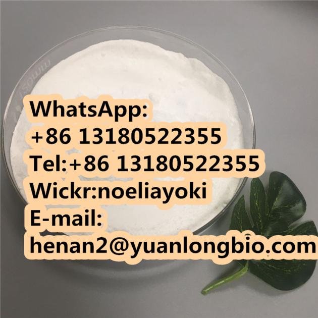The factory supplies 1H-Benzimidazole-1-ethanamineCAS 95958-84-2,