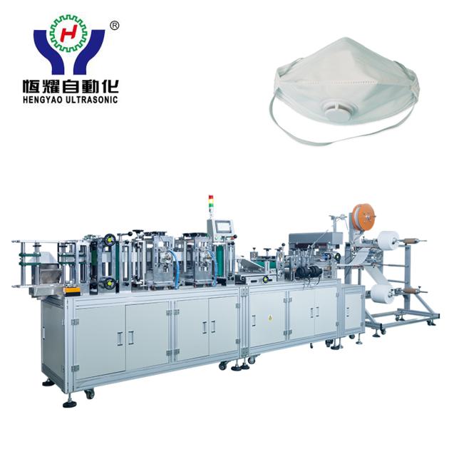 Boat type mask blank machine