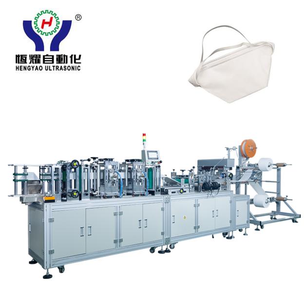 Boat Type Mask Blank Machine