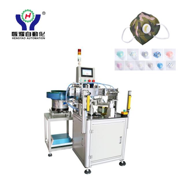 Breathing Valve Wedling Machine