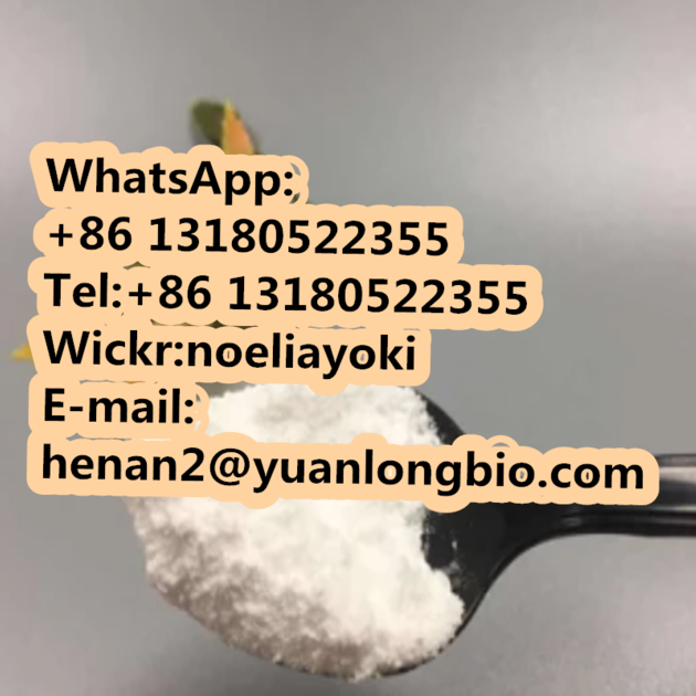 1 Boc 4 Phenylamino Piperidine CAS
