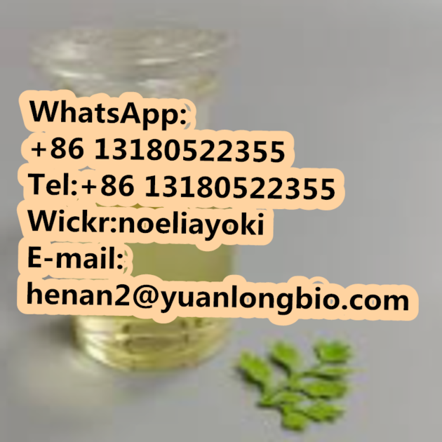 High Yield PMK ethyl glycidate PMK Oil CAS 28578-16-7 
