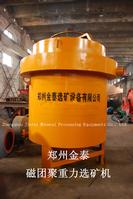 Magnetic reunion gravity concentrator  jintai29