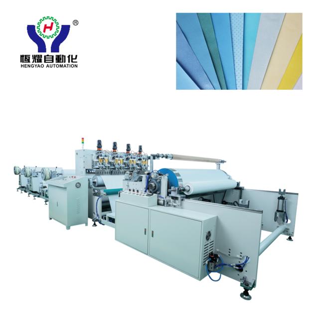 Ultrasonic Composite Material Welding Machine