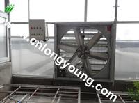 Cooling Fan