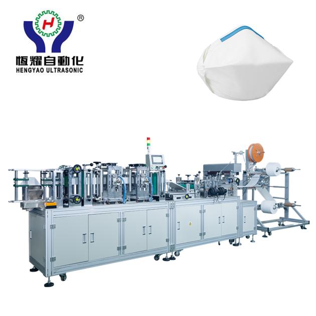 Boat Type Mask Blank Machine