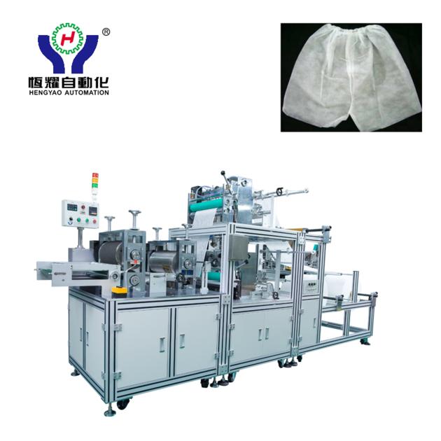 Disposable Surgical Pants Briefs Machine