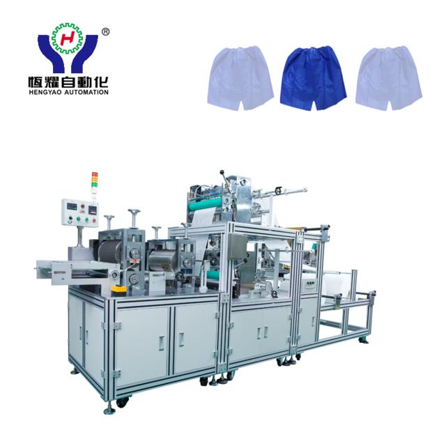 Disposable Surgical Pants Briefs Machine