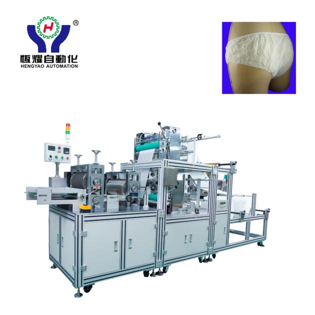 Disposable Surgical Pants Briefs Machine