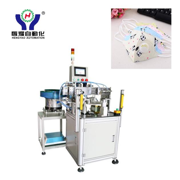 Breathing Valve Wedling Machine