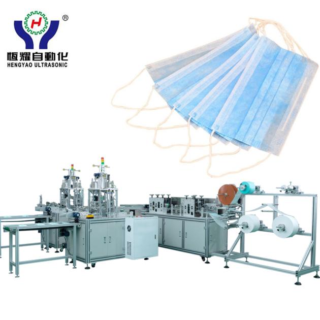 1+2 Automatic Outside Ear loop Face Mask making Machine