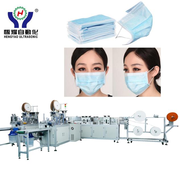 1+2 Automatic inside Ear loop Face Mask making Machine