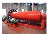 Cone Ball Mill