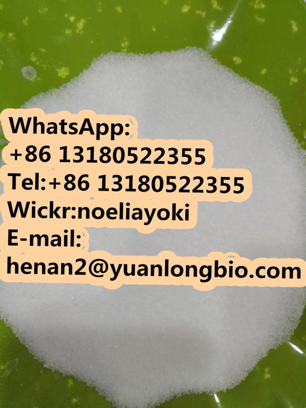 2-(2-Chlorophenyl)-2-nitrocyclohexanone CAS 2079878-75-2 