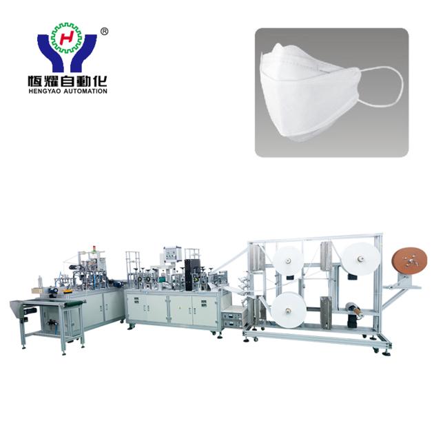 1+1 High speed fish type mask machine