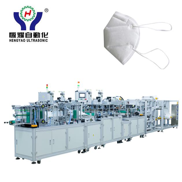 Automatic Head Up Folding Mask Machine 