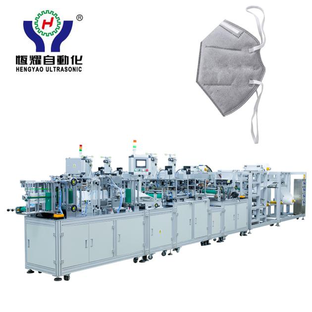 Automatic Head Up Folding Mask Machine