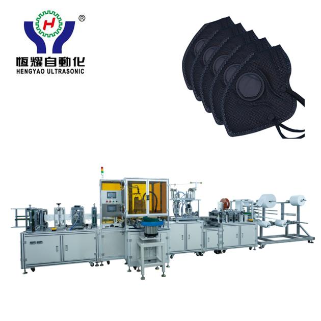 Folding Mask Machine With Breathing Valve