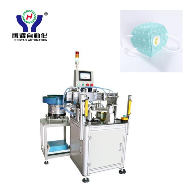 Breathing Valve Wedling Machine