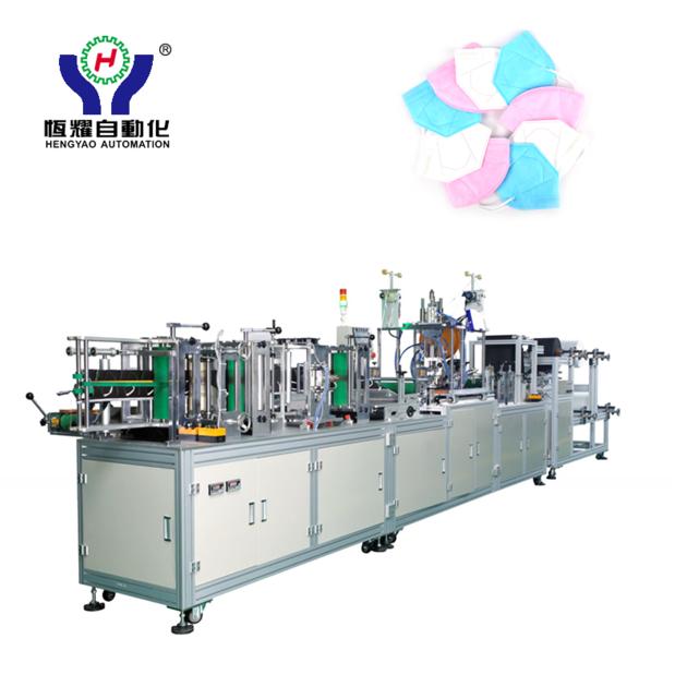 Automatic Folding Respiratory Mask Making Machine