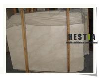 Frans Beige Marble Slabs