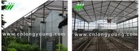 PC Greenhouse