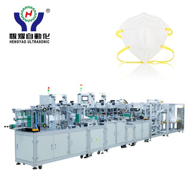 Automatic Head Up Folding Mask Machine