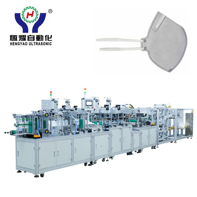 Automatic Head Up Folding Mask Machine