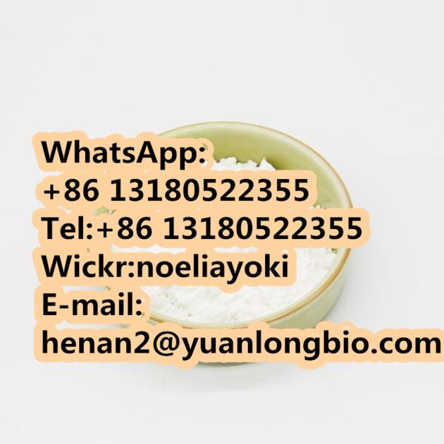 Tetracaine Hydrochloride 136 47 0