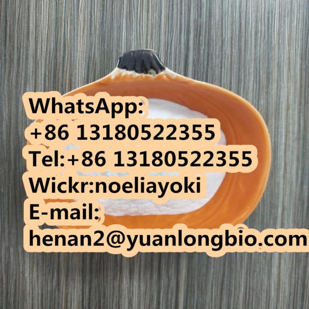 High Quality Fluclotizolam CAS 54123 15