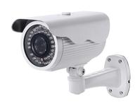 IR waterproof cameras  (HES-831J)