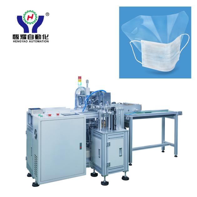 Protective Film Medical Face Mask Machine