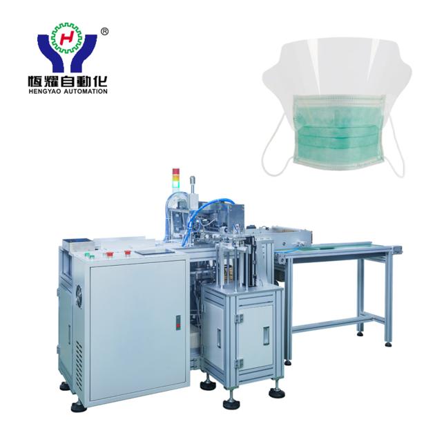 Protective Film Medical Face Mask Machine