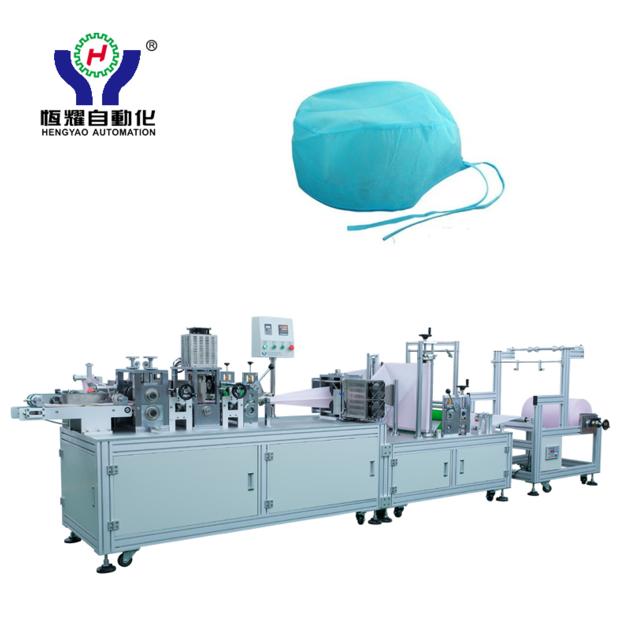 Disposable Surgical Cap Making Machine