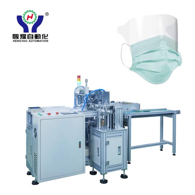 Protective Film Medical Face Mask Machine