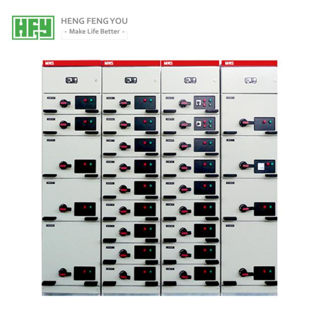 Gck Gcs Mns Low Voltage Electric