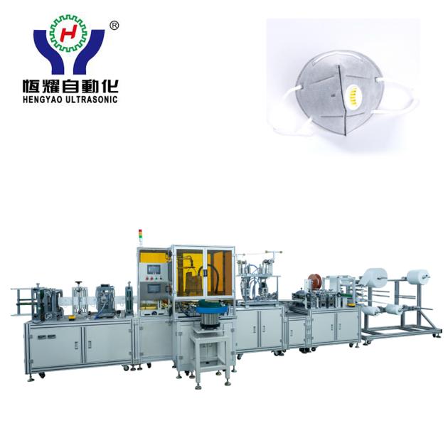 Folding Mask Machine With Breathing Valve