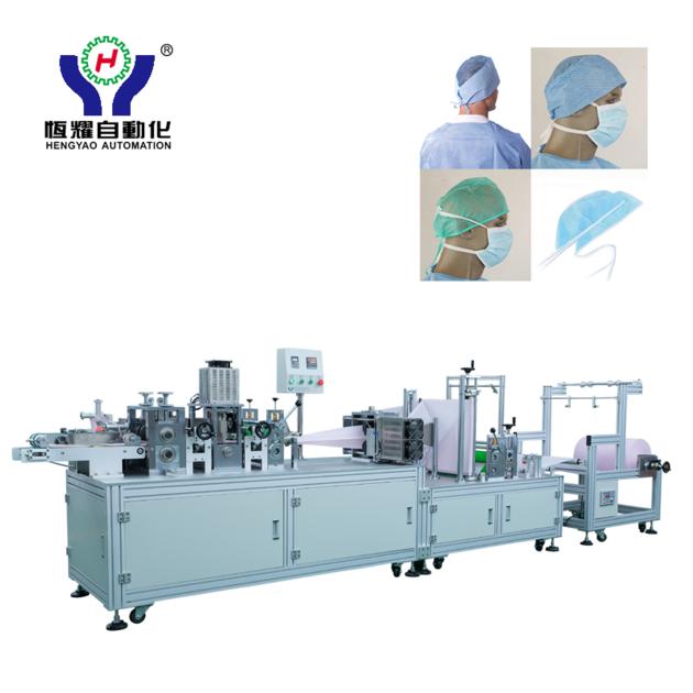 Disposable Surgical Cap Making Machine