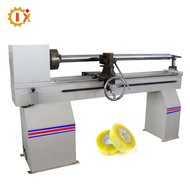 GL 706 Factory Supplier Cellophane Tape