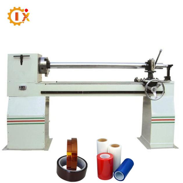 GL-706 Factory direct supply sticky tape cutter