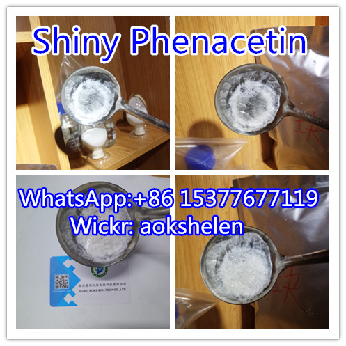 Tetramisole Hydrochloride CAS 5086 74 8