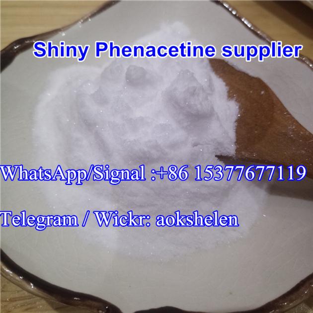 Tetramisole Hydrochloride CAS 5086 74 8