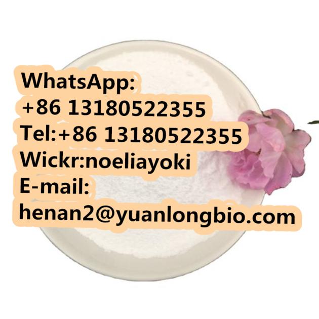 Syringic acid