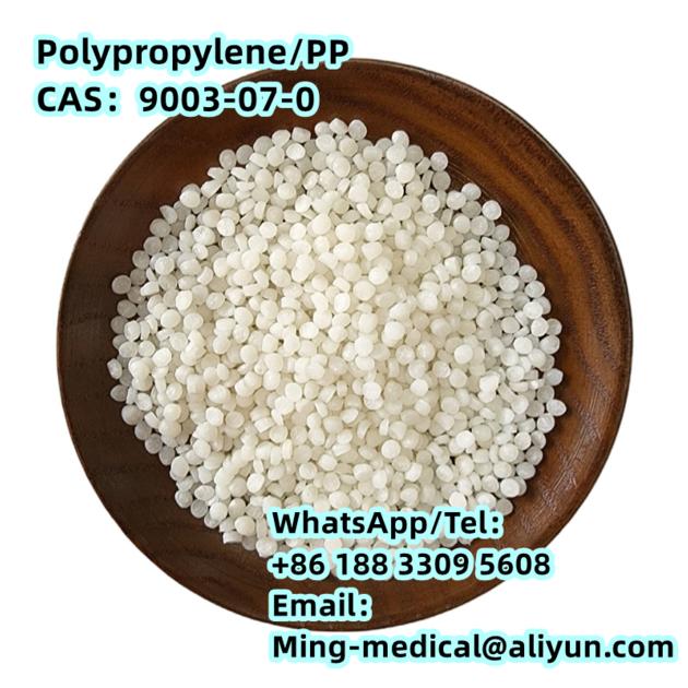 PMK POWDER CAS 28578 16 7